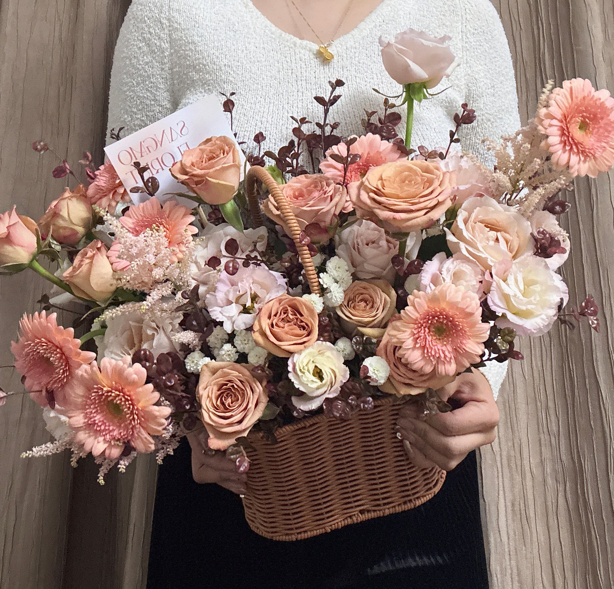 Autumn Love