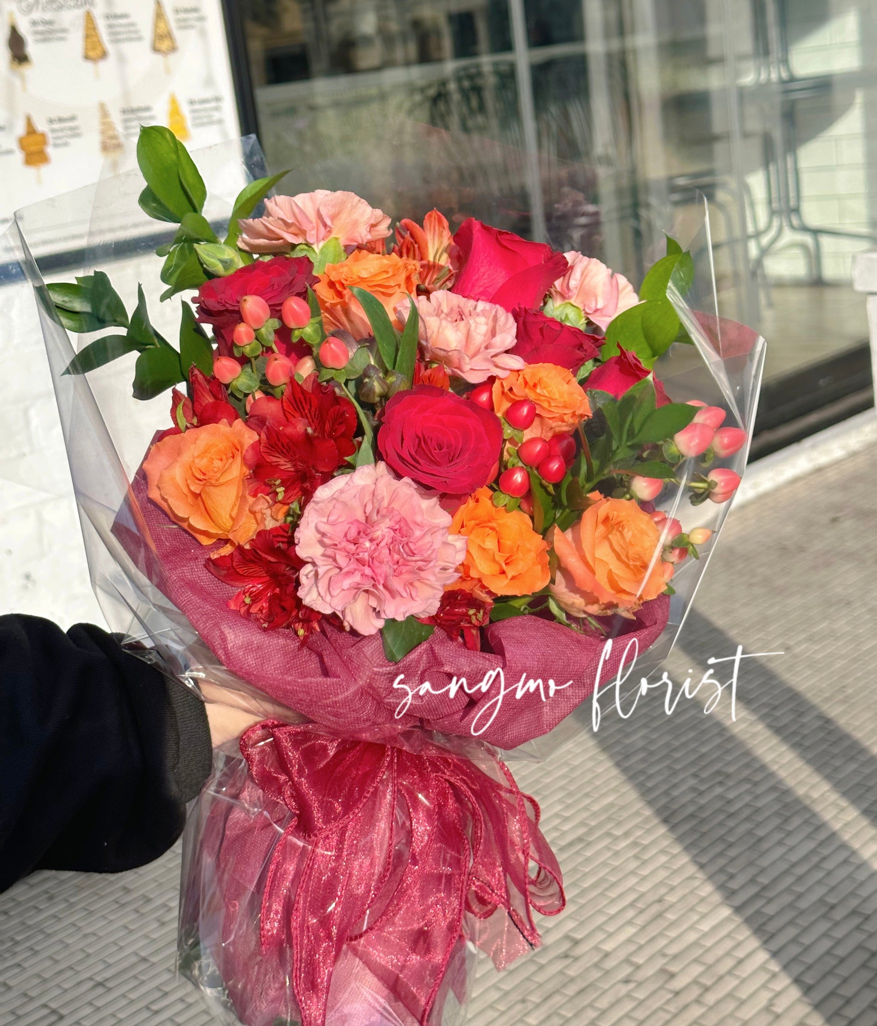 Bright Bloom