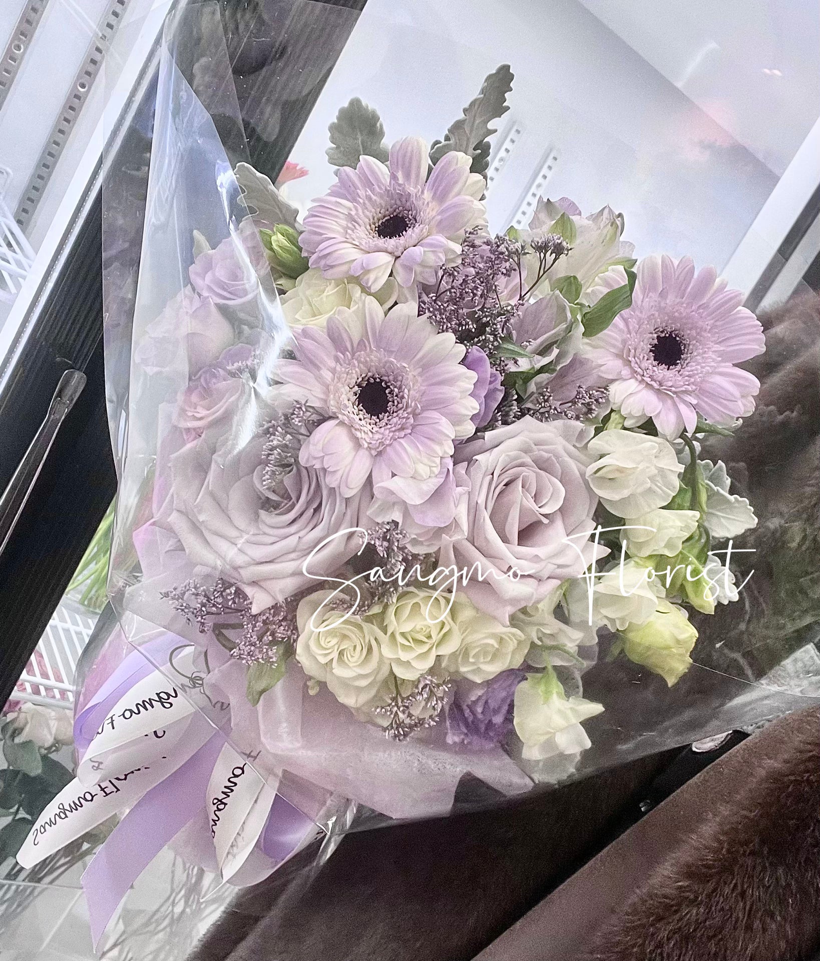 Purple Dream