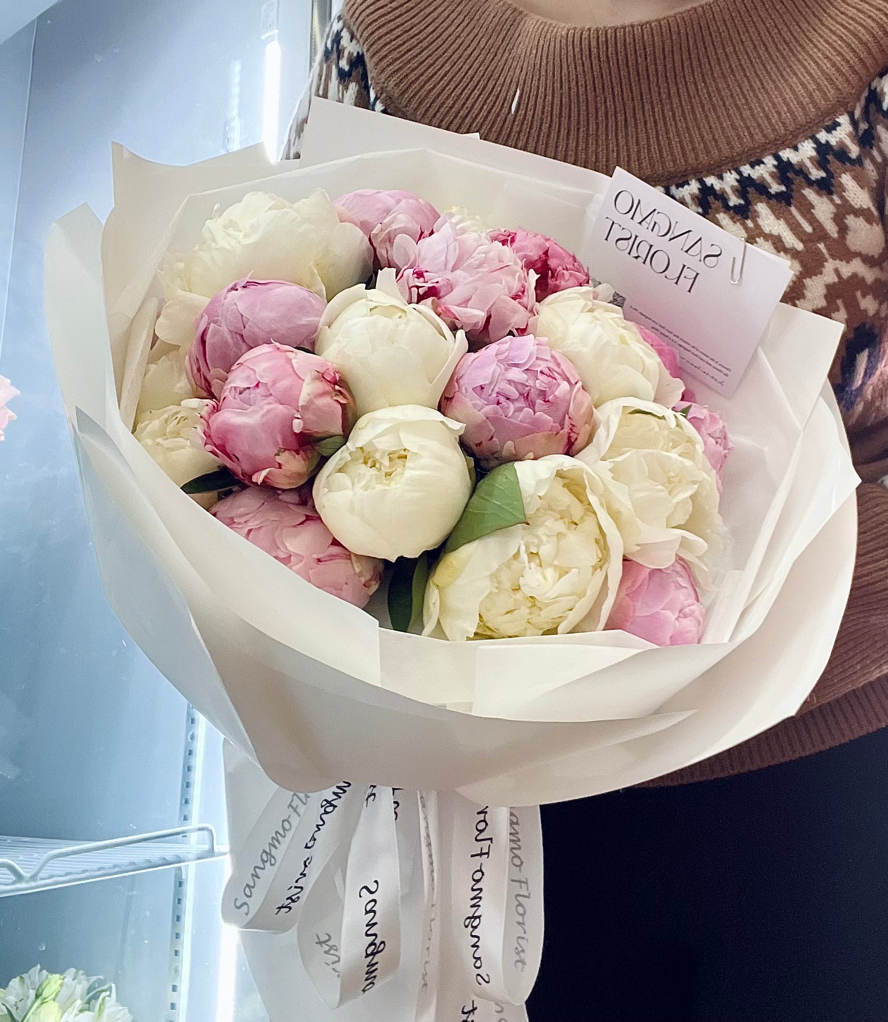 Sweety