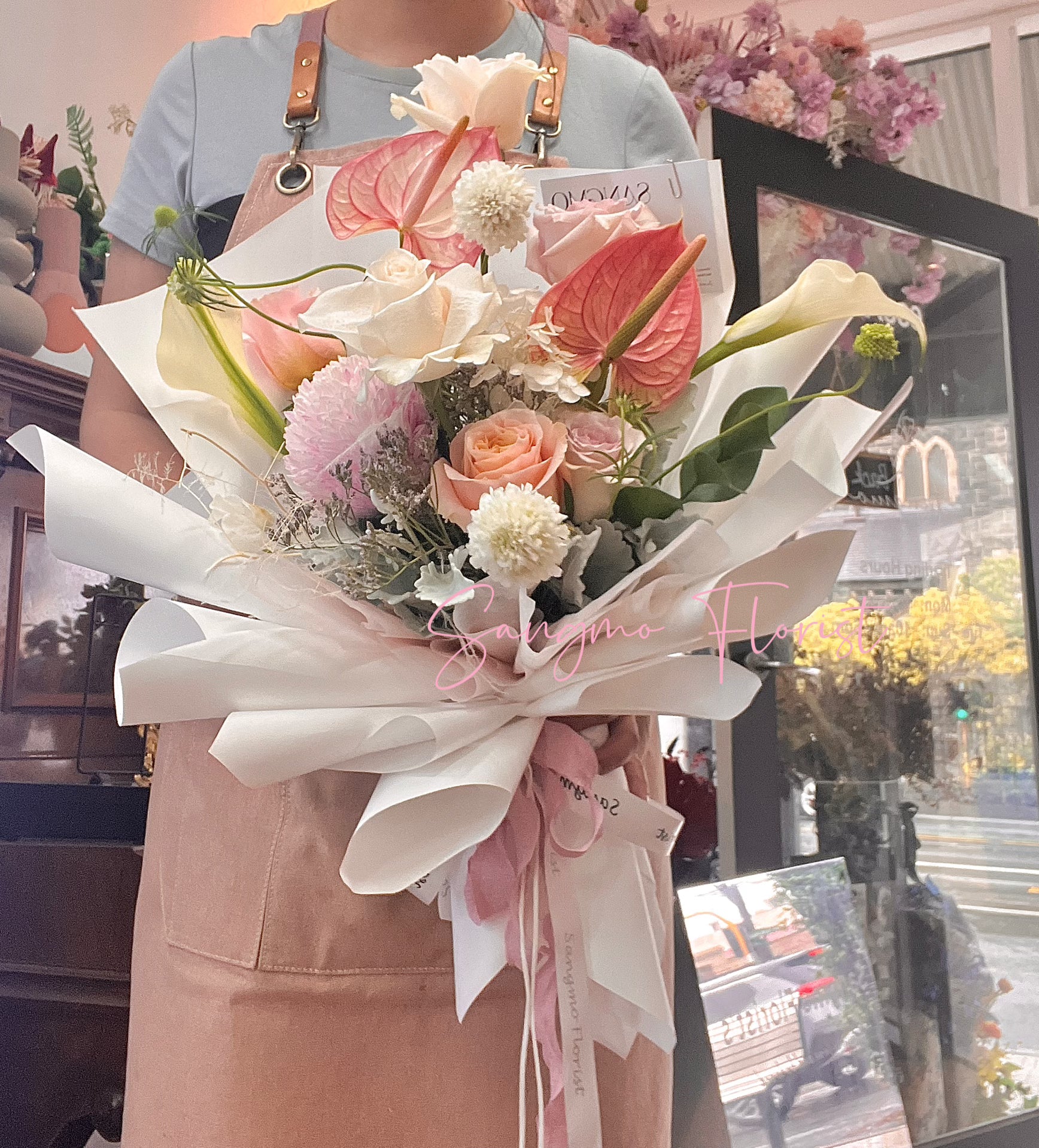 Bloombar