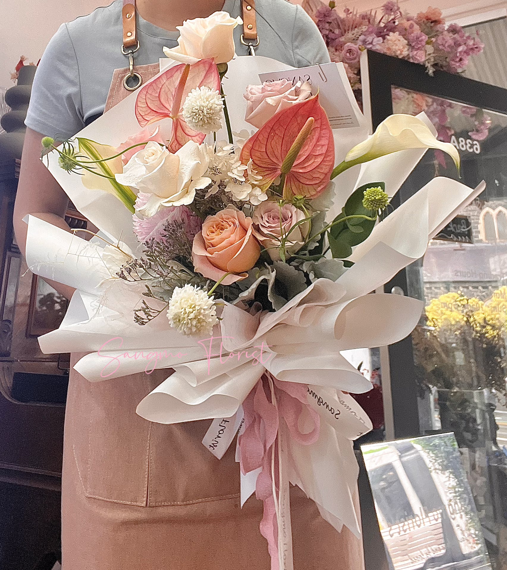 Bloombar