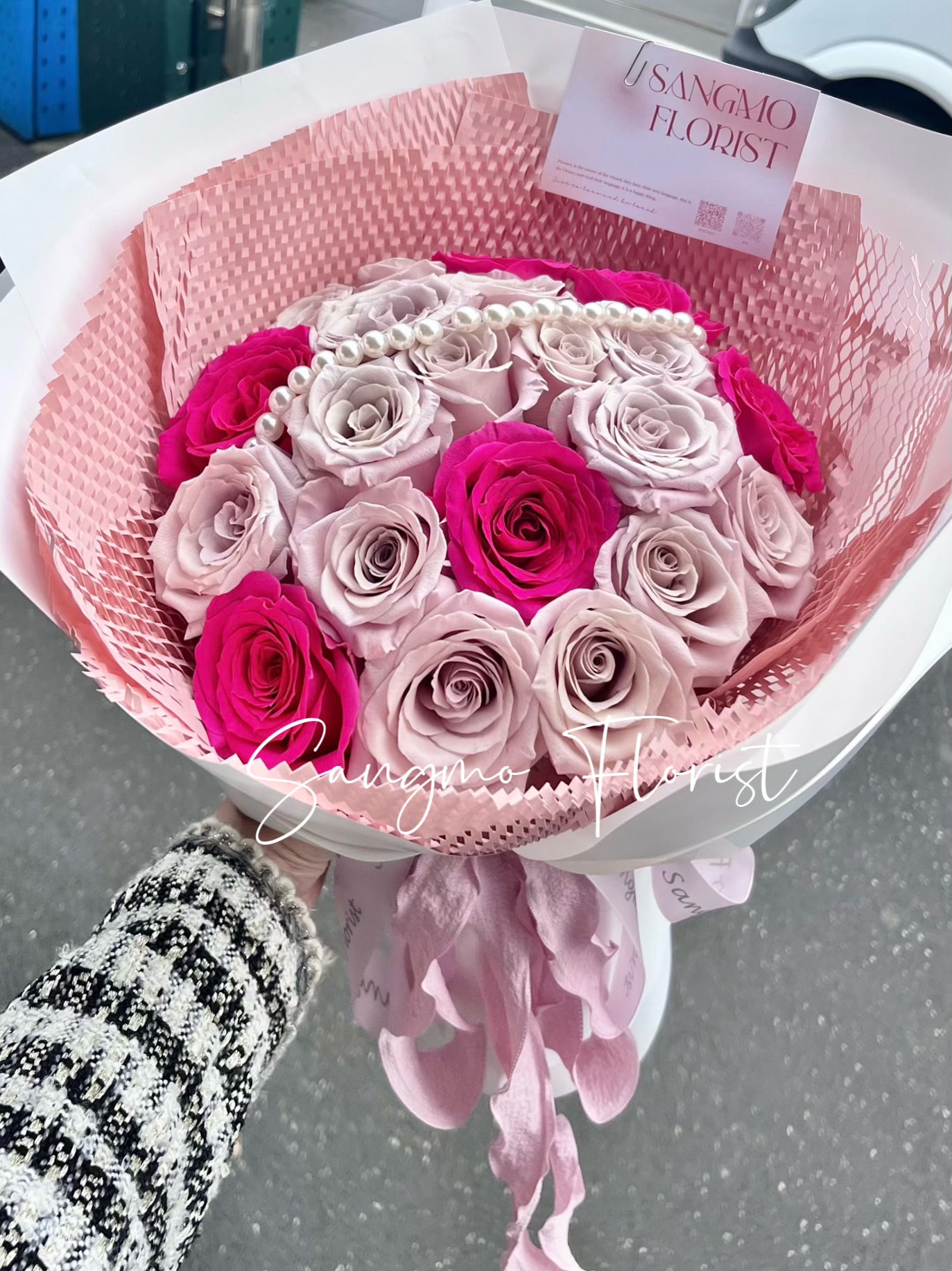 Just Love