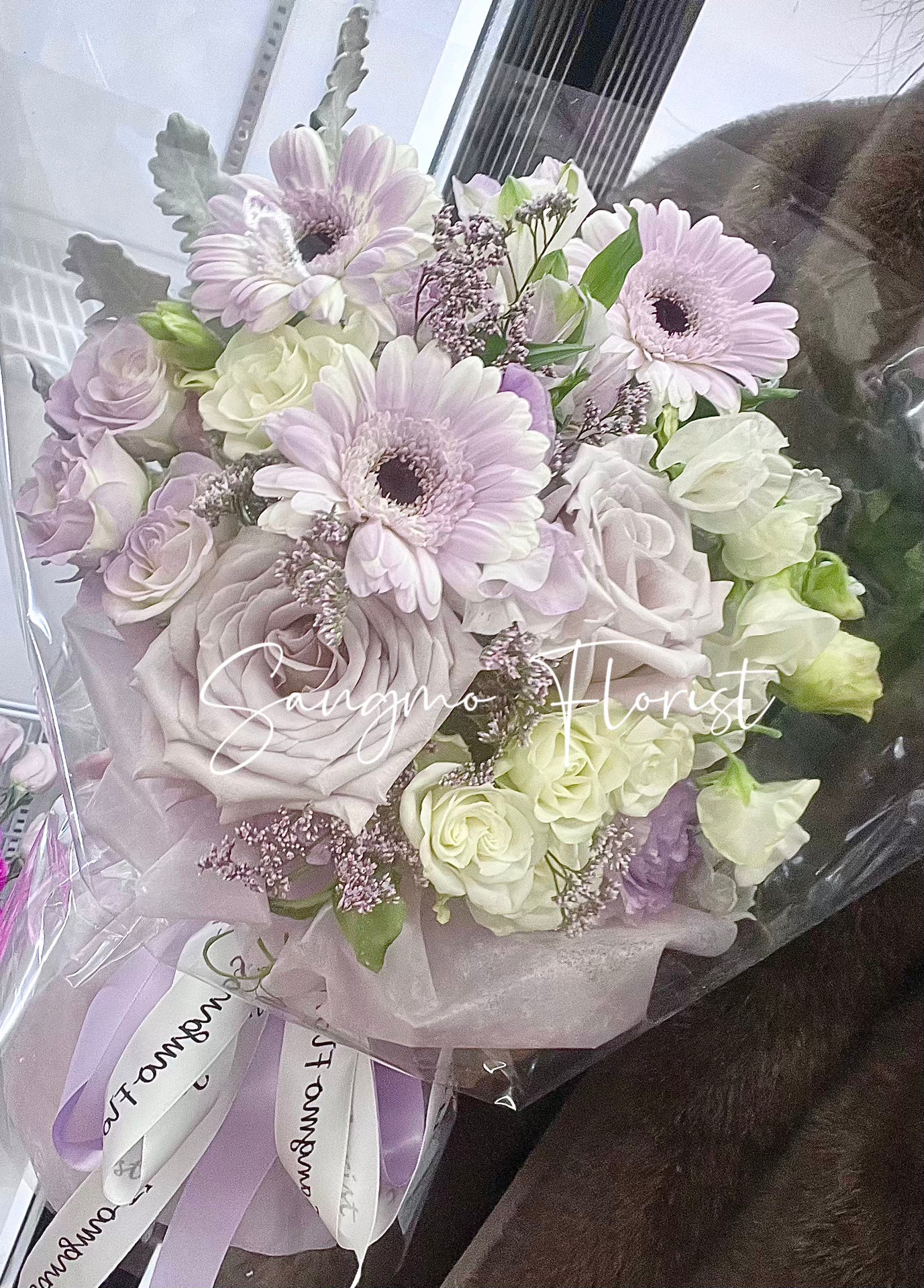 Purple Dream