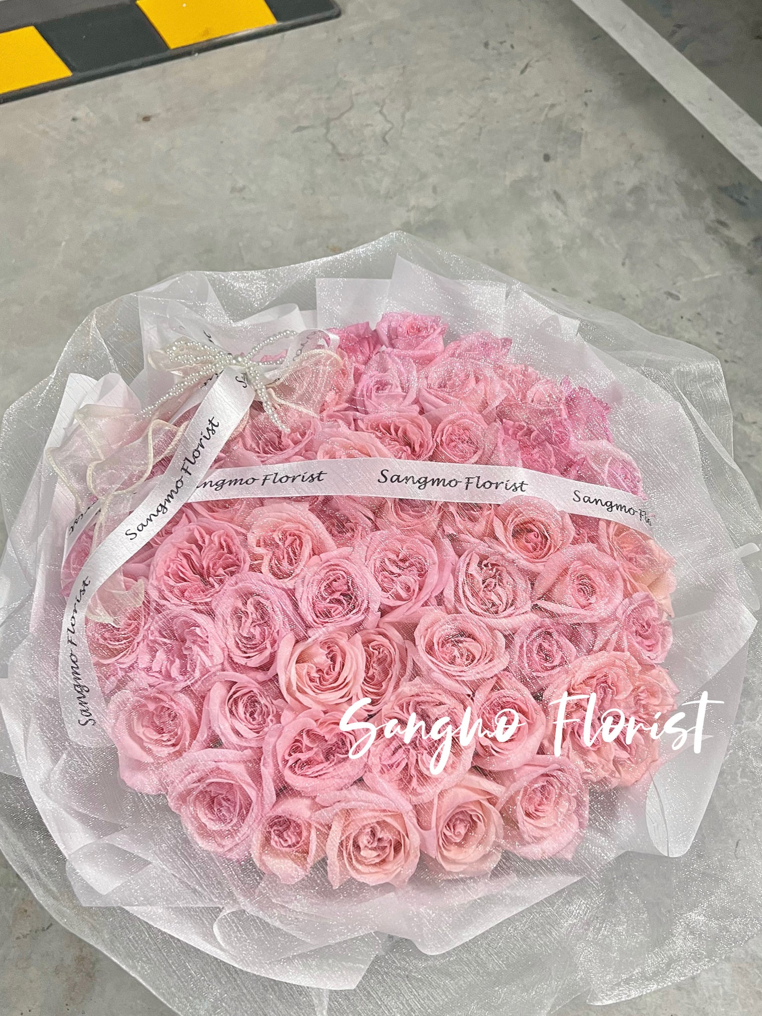 For U Lychee