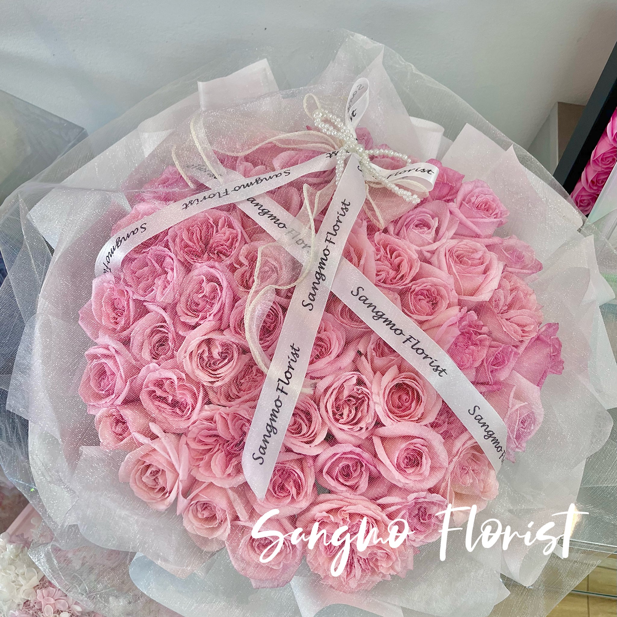 For U Lychee