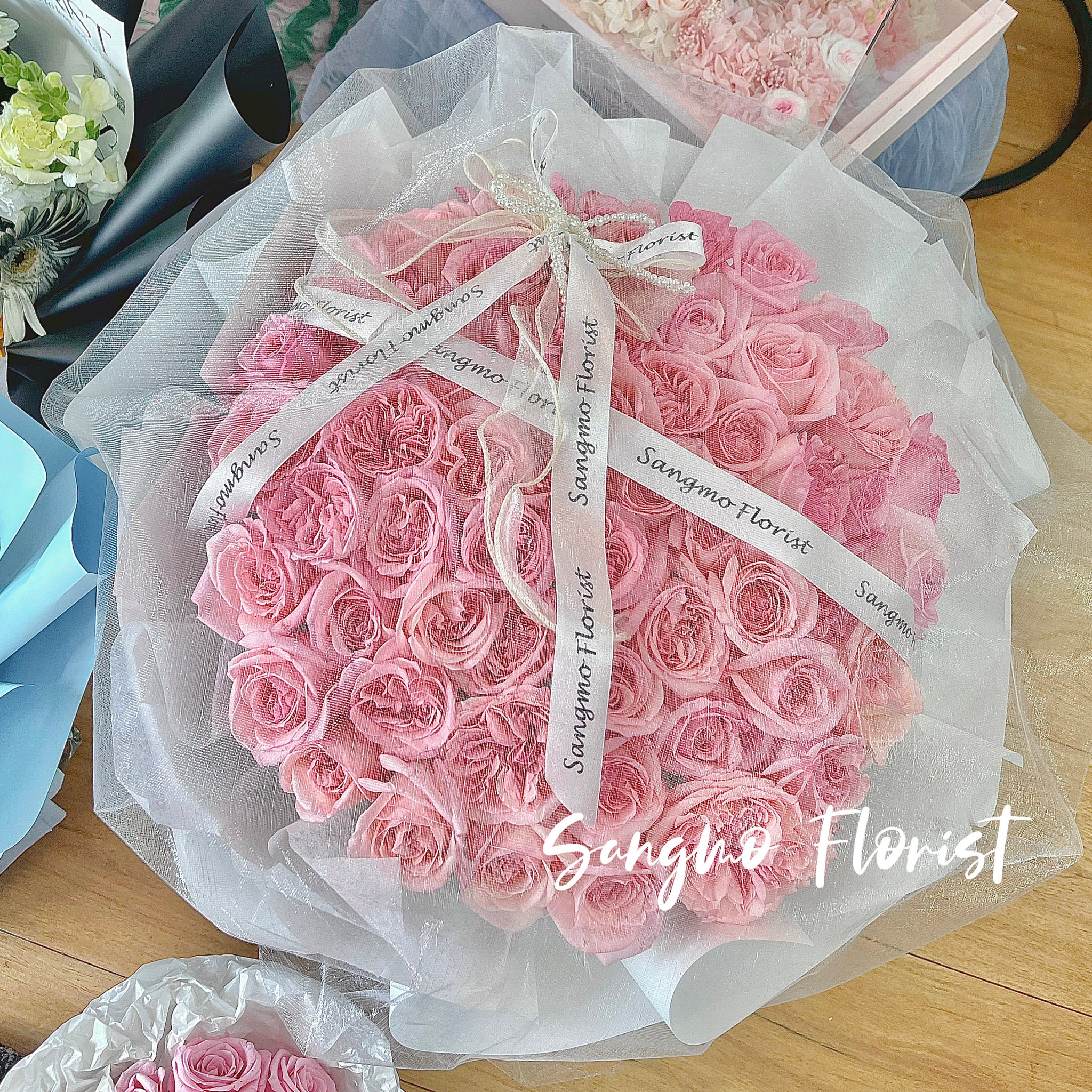 For U Lychee